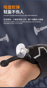 Lanciatore di Ragnatele, Retrazione Automatica della Linea, Giocattolo per Bambini che Produce Ragnatele - Product Image 5