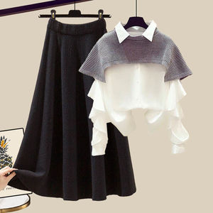 Damen Herbst anzug Frauen neue Taille abnehmen Alter Schal Hemd Rock Cover - Product Image 1