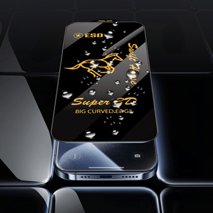 Protection d'écran en verre trempé HD transparente, étanche, anti-choc, anti-rayures et anti-reflets pour téléphones mobiles MOTO - Product Image 3