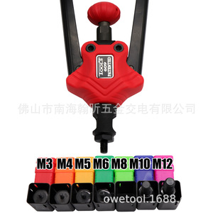 Bt609 Manual <b>Rivet</b> <b>Nut</b> <b>Gun</b> M3 M4 M5 M6 M8 M10 M12 Aluminum Mechanical Repair Tool - Product Image 1