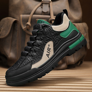 Sneakers élégantes et confortables noires et vertes à motif matelassé avec semelle épaisse pour un look moderne et tendance, nouvelle chaussure pour homme - Product Image 3