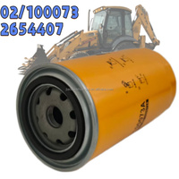 Nouveau filtre à huile populaire 7W-2326 BT237 2427003080 476954 pour moteur de camion JX0814D et filtre à carburant pour engins de construction