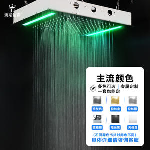 Dishixindi - Cabezal de ducha rectangular H-50X36PB con iluminación LED, tipo lluvia, para baño, rociador superior, duradero - Product Image 4