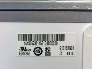 Module LCD WLED G101STN01.E 10,1 pouces, écran LCD industriel 1024*600 - Product Image 3