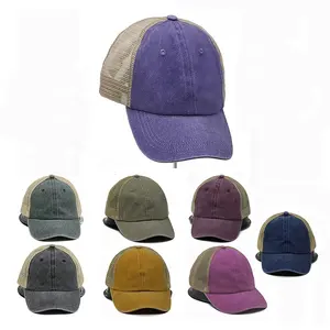 Unstructured Custom Logo Mesh Back Dad Hat Washed Cotton Vintage Low Profile Caps Hats Adjustable Hat Men Women