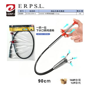 Detergente flessibile per tubi Erpsl 90 cm per lavandino, WC e bagno - Product Image 1
