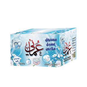 Detergente en polvo para <span class=keywords><strong>ropa</strong></span> con espuma rica en Irak de 2,5 KG, jabón en polvo para limpieza de <span class=keywords><strong>ropa</strong></span> eficaz de alta calidad - Product Image 4