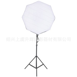 Octagonal Softbox 60cm Soft Umbrella Lightbox Fill Light Photography Lighting Equipment - Product Image 1