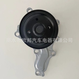 Conjunto de bomba de agua 16100-39515 para Toyota Highlander 2.7L Camry 2.5L 2009-2016, pieza de repuesto nueva plateada - Product Image 2