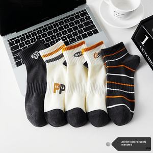 <span class=keywords><strong>Chaussettes</strong></span> bateau fines en tricot pour hommes <span class=keywords><strong>et</strong></span> femmes, respirantes, légères, absorbant la transpiration, série Singler PD2024, Spandex/Polyester - Product Image 6