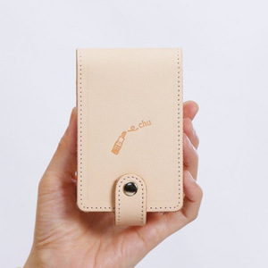 pu - Product Image 3