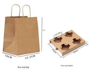 ถุงกระดาษพิมพ์โลโก้ตามสั่ง สำหรับใส่แก้วแบบมีฐาน ทำจากกระดาษคราฟท์ - Product Image 4