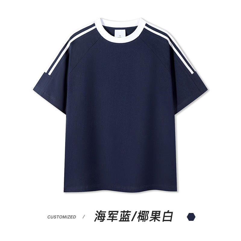Navy blue-white