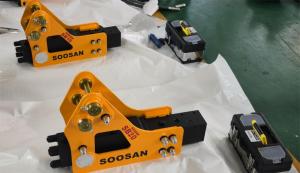 Soosan SB10 Side Type Disjoncteur Hydraulique Mini Excavateur Attachement Corps Principal avec Caractéristiques Standard Inclus Garantie d'un An - Product Image 5