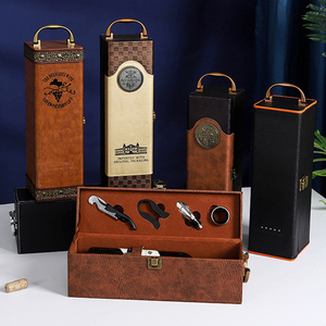 Bán Buôn Tùy Chỉnh Mảnh Duy Nhất Giá Rẻ Cá Nhân Da Số Lượng Lớn Rượu Vang Bằng Gỗ Hộp Cho Quà Tặng - Product Image 2