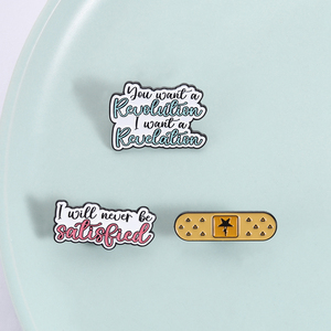 Broche en émail avec logo étoile Band-Aid, thème rétro théâtre musical 'Révélation Je ne serai <span class=keywords><strong>jamais</strong></span> satisfait', bijou pour revers, cadeau pour ami - Product Image 1