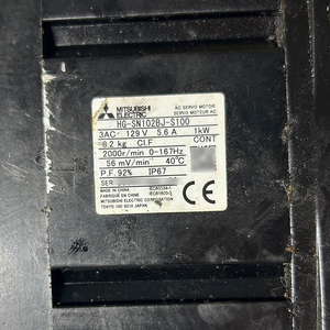 Mitsubishi HG-SN102BJ-S100 AC Servo Motor Unit Industrial Spare <b>Part</b> for Automation - Product Image 2