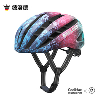 Casco de Ciclismo Beelord Serie STAR BIRD con Certificación CE, Carcasa de PC Duradera y Transpirable, 57-61 cm, para Bicicleta de Carretera y Montaña, Unisex, Estampado