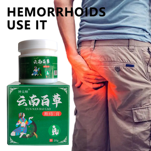 Formule à base de plantes chinoises, pommade pour hémorroïdes, mélangée à une crème pour les douleurs et les saignements des fissures anales externes - Product Image 1
