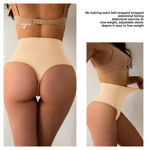 Slip modellante a <span class=keywords><strong>vita</strong></span> <span class=keywords><strong>alta</strong></span> senza cuciture per il controllo della pancia e il sollevamento del corpo, per donna - Product Image 3