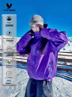 Veste de ski professionnelle 3L style montagne à capuche entièrement étanche, coupe ample, respirante, couleur violet énergie