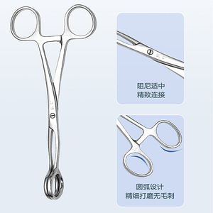 Stainless steel medical tongue forceps, dental examination tongue <b>pullers</b>, clamps, dental instruments, tongue forceps - Product Image 1