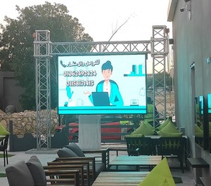 Moduli Schermo LED P3.91 HD per Esterni, Noleggio Pubblicitario, Pannello Display LED RGB SMD P3.9 per Interni - Product Image 6