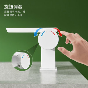 White Single Handle Basin Faucet <b>Deck</b> Mounted Modern Ceramic Valve Core For Bathroom Sink - Product Image 3