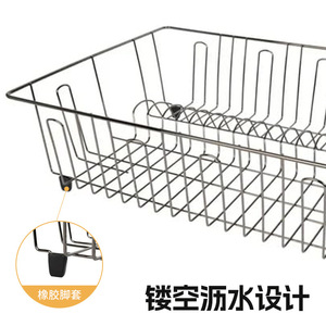 Cross Border <b>Kitchen</b> Dish Rack L Size Quick Dry Draining Rack For Countertop Sink <b>Storage</b> - Product Image 2