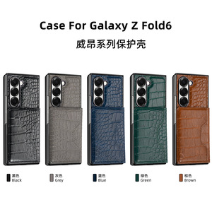 เคสกันกระแทกแบบเต็มจอ รุ่น Wei'ang สำหรับ Samsung Galaxy Z Fold5 Fold6 Fold7 ขายส่ง - Product Image 4