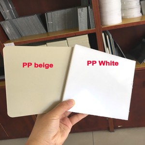 Lámina de Polipropileno Rígido PP de 23 Años, Nuevo Material para Equipos de Aguas Residuales, Láminas de Plástico Resistentes al Agua y a la Corrosión - Product Image 5