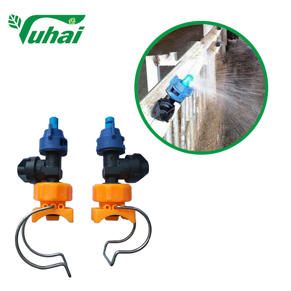 Full Cone Flat Fan Spray Nozzle