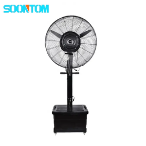 Ventilateur de brumisation d'eau 650MM 750MM ventilateur de refroidissement extérieur 26 pouces 30 pouces ventilateur de brouillard d'eau industriel - Product Image 2
