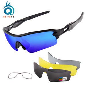 Lunettes de soleil polarisées pour cyclisme Xq-Hq, modèle Xq-515A, anti-UV, anti-poussière, pour le sport en extérieur - Product Image 2