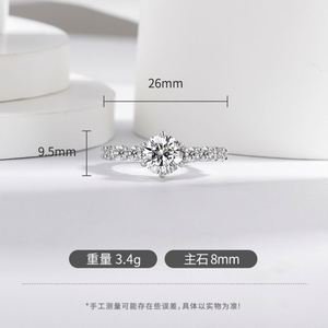 2 Carat Imitation Moissanite Zircon <b>Adjustable</b> <b>Ring</b> with Eight Hearts and Eight Arrows 925 Silver Elegant Ladies Engagement <b>Ring</b> - Product Image 2