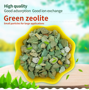 <span class=keywords><strong>Engrais</strong></span> granulé 100 % naturel à base de clinoptilolite et de zéolite pour le remplissage de pelouses - Product Image 2