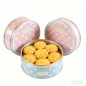 Biscotti Croccanti al Burro in Stile Danese, Gusto Dolce, Confezione all'Ingrosso - Product Image 1