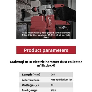 Extractor de Polvo <span class=keywords><strong>M18</strong></span> CDEX-0 HAMMERVAC 26mm SDS-Plus <span class=keywords><strong>M18</strong></span> BLH0 - Product Image 4