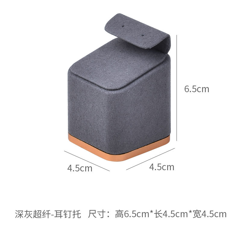 แท่นวางต่างหูแบบติดหู