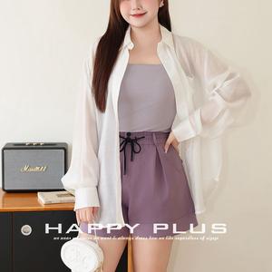 Ensemble décontracté camisole et short grande taille pour femme Ice Ribbon, couleur unie violet glycine et blanc - Product Image 4