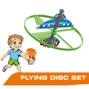 Jouet UFO Vortex Spin à lancer à la main, disque volant en plastique, pour enfants de 5 à 7 ans, unisexe, lanceur ergonomique à pompe, pales d'hélice stabilisatrices, sans - Product Image 1