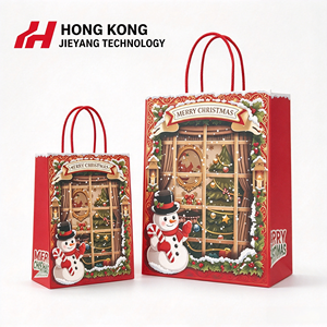 Customized <b>Christmas</b> Boutique Paper <b>Bag</b> with Twisted Handle for Eco-friendly Kraft Paper <b>Bags</b> Used As <b>Christmas</b> Holiday <b>Gifts</b> - Product Image 1