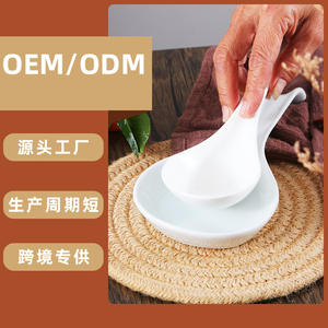 Repose-cuillère en céramique blanche Df1532, couleur unie, lavage à la main uniquement, pour usage en cuisine - Product Image 5