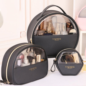 Lot de 3 trousses de toilette transparentes givrées imperméables en PU pour maquillage - Product Image 2