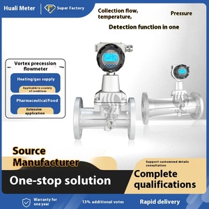 インテリジェントデジタルLCDディスプレイボルテックスフローメーター遠隔伝送防爆ガスアルミニウム合金304 1.5% 精度 - Product Image 2