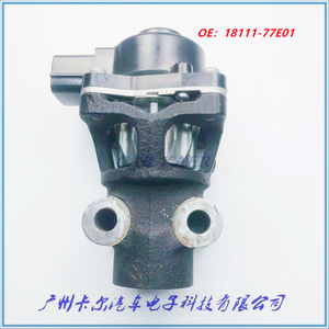 Válvula de Recirculación de Gases de Escape EGV922 18111-77E00 para Vehículos Suzuki Chang'an, Repuesto Nuevo - Product Image 4