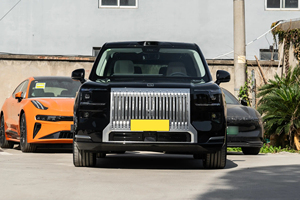 Zeekr 9x Black Edition Zeekr 9x <span class=keywords><strong>Hybride</strong></span> Véhicule Électrique <span class=keywords><strong>SUV</strong></span> <span class=keywords><strong>Hybride</strong></span> - Product Image 4