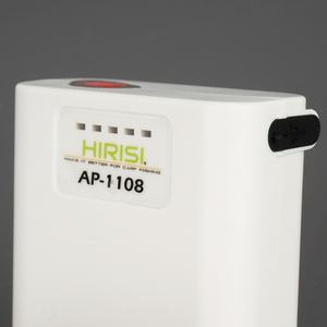 Pompe à oxygène portable ultra-silencieuse haute puissance pour seau de pêche, aérateur pour la pêche à la carpe européenne, équipement de pêche - Product Image 4