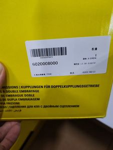 Kit de embrague 6020008000 6DCT250 completamente nuevo - Product Image 3
