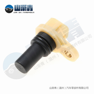 Capteur de vilebrequin pour Audi Seat Skoda Vw Ford Fiat 095927321 SJQ-2163, nouvelle pièce de rechange - Product Image 3